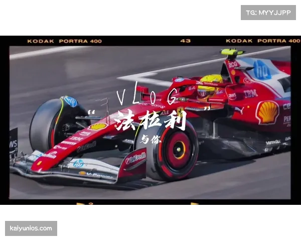 F1中国大奖赛冠名商更替为喜力,赛事合约已延至2030年 F1中国大奖赛冠名商更替为喜力,赛事合约已延至2030年